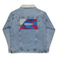 Denim Sherpa Jacket